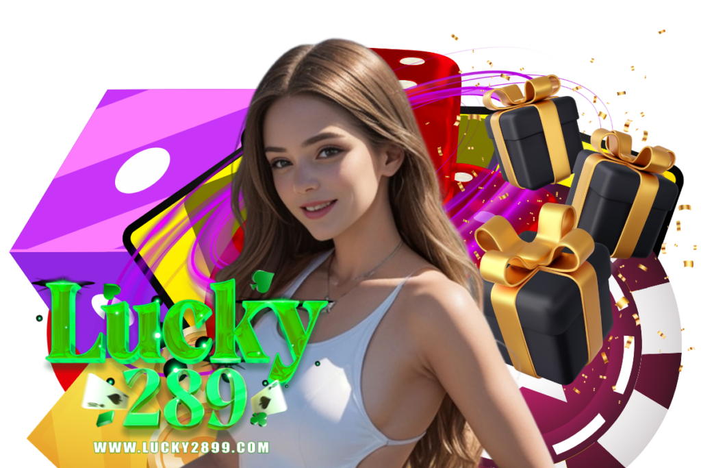 lucky289 เว็บตรง