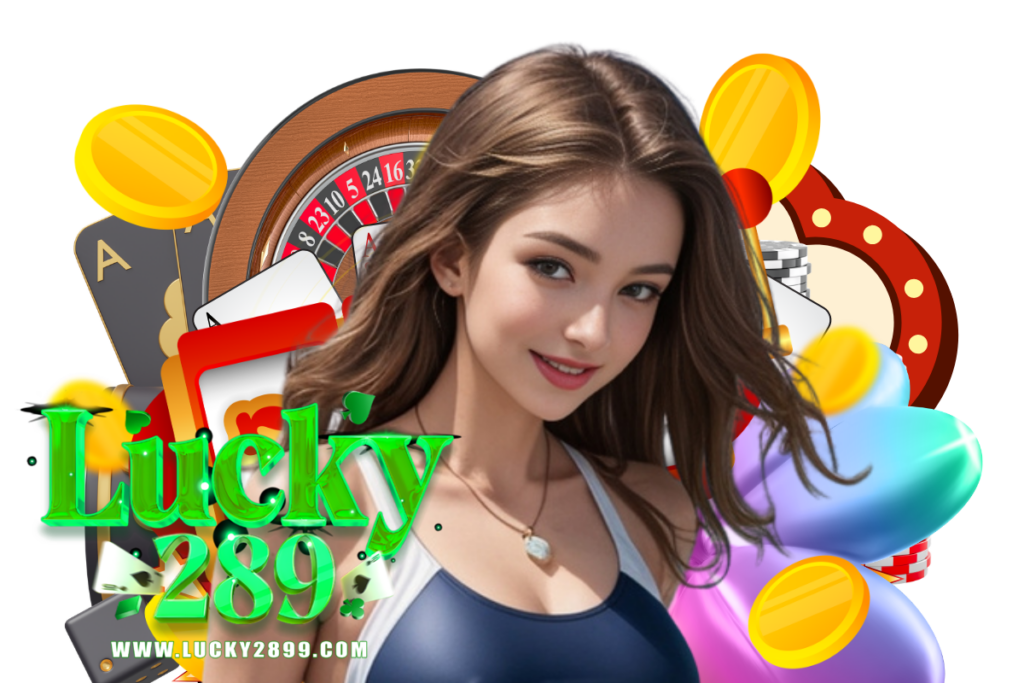 lucky2899